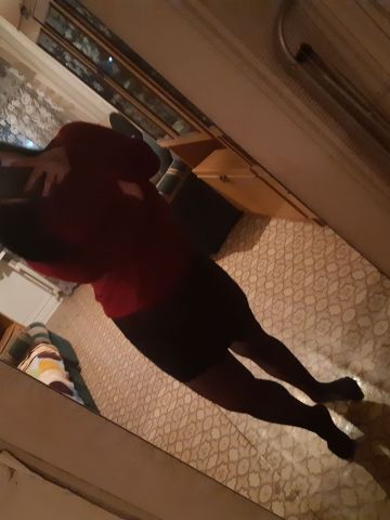 Амина